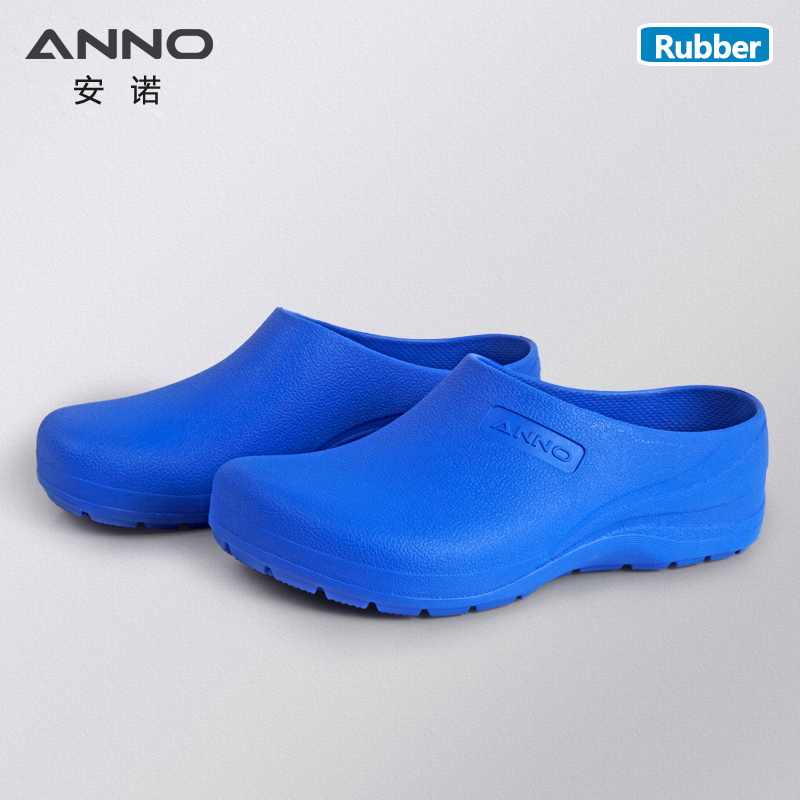 ANNO Light Rubber Shoes Doctor - Women'S Work Accessories review and price
