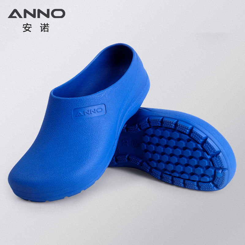ANNO Light Rubber Shoes Doctor - Women'S Work Accessories review and price