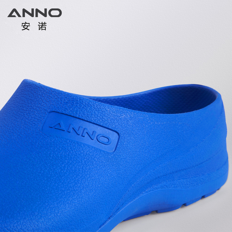 ANNO Light Rubber Shoes Doctor - Women'S Work Accessories review and price