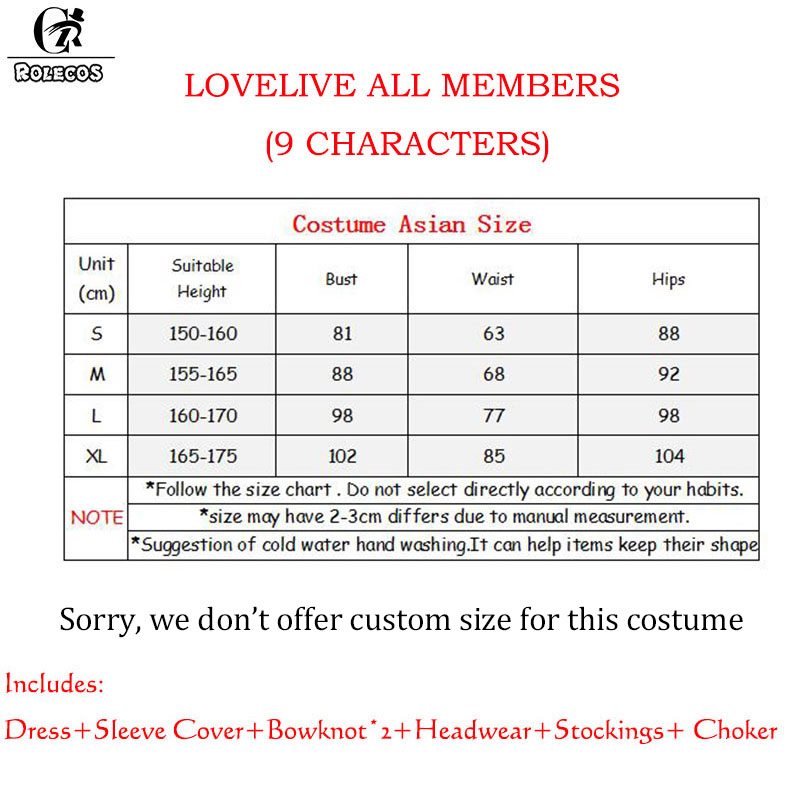 ROLECOS Lovelive Flower Bouque - Women Accessories Bouquet review and price