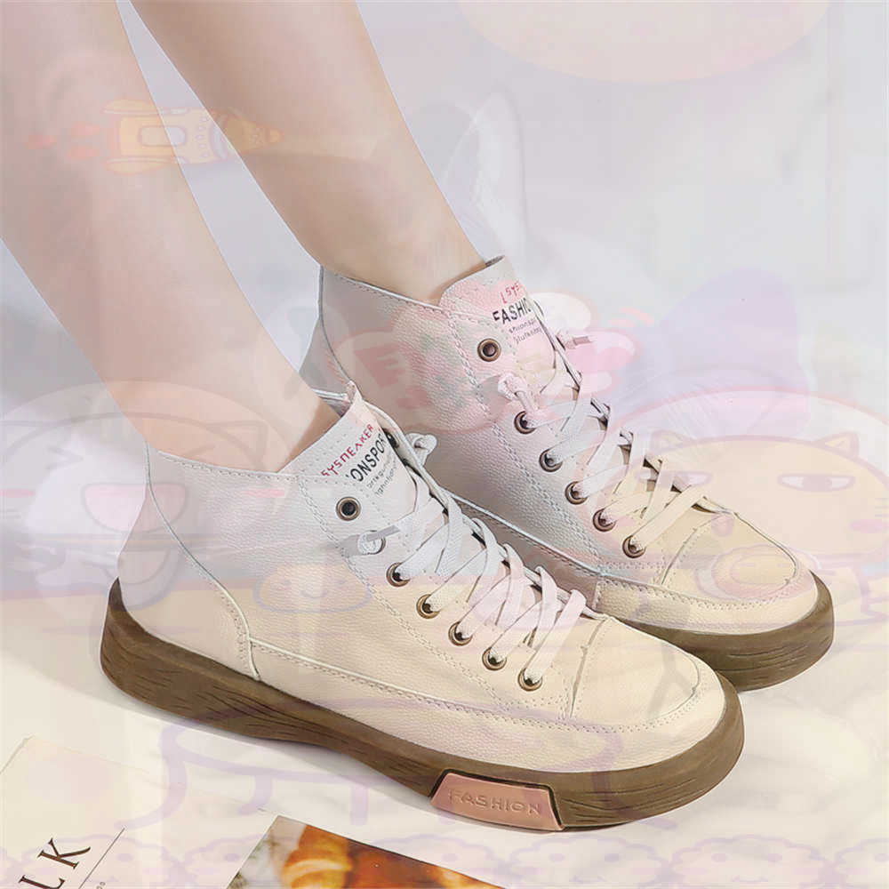 High Top Hi Cut Offers Skatebo - Women Accessories Shop Name Ideas review and price